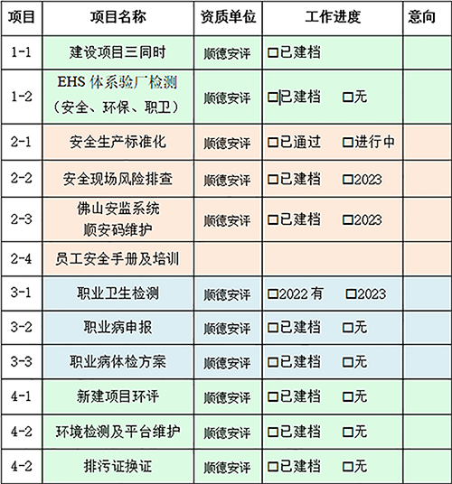 85184400d7acc2a37ff2cc07cb3f1be.png